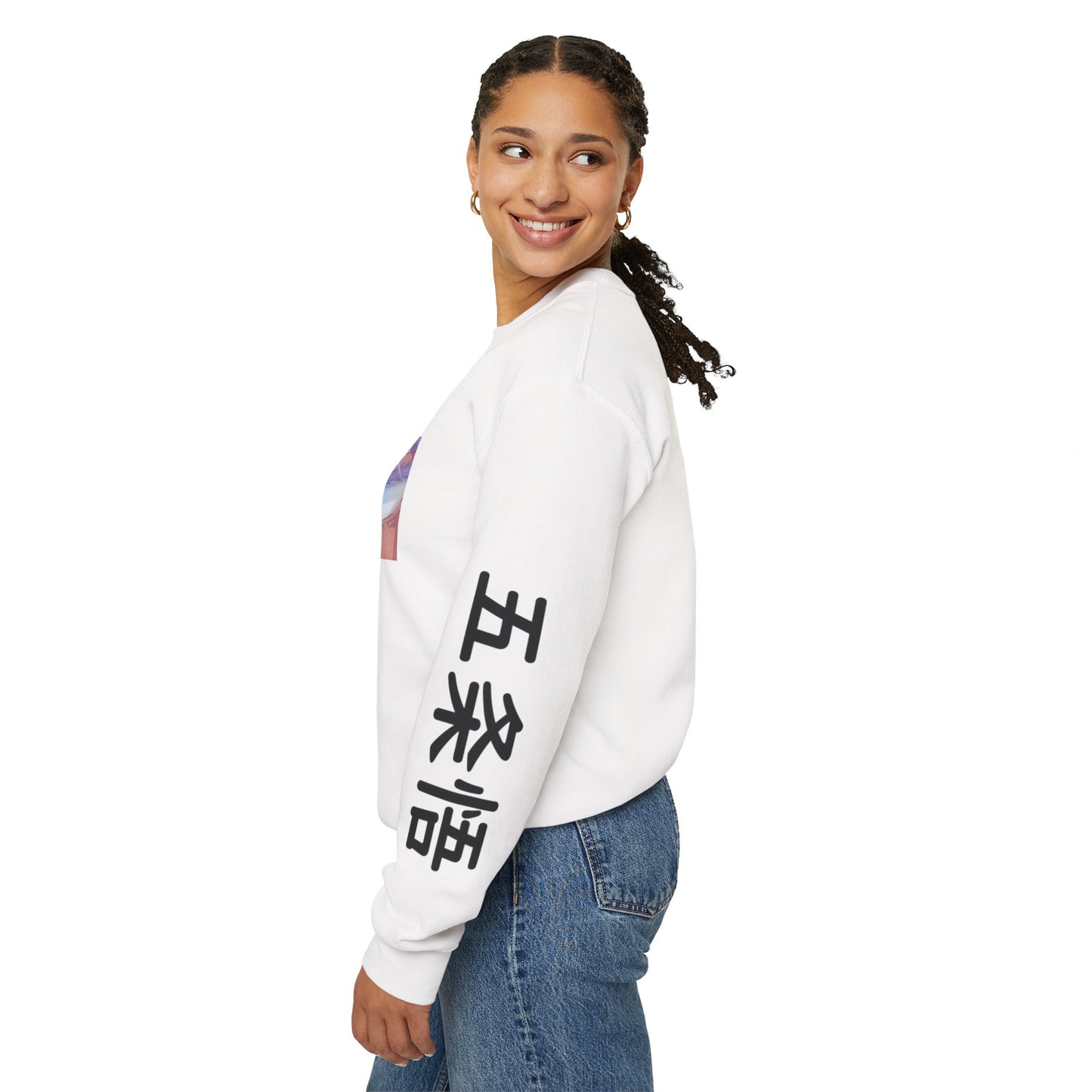 Jujutsu Kaisen Collection- 'HONORED ONE' Graphic Unisex Sweatshirt